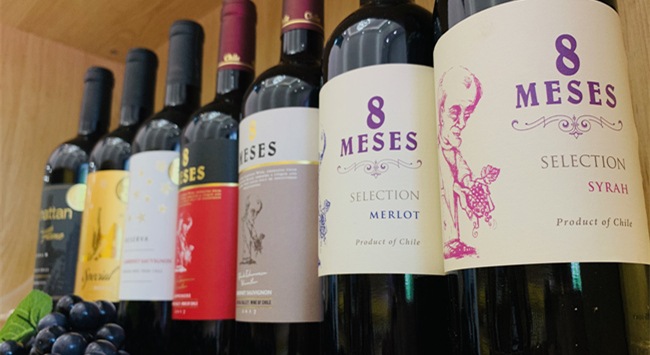 紅酒代理條件有哪些? 紅酒代理條件有哪些?