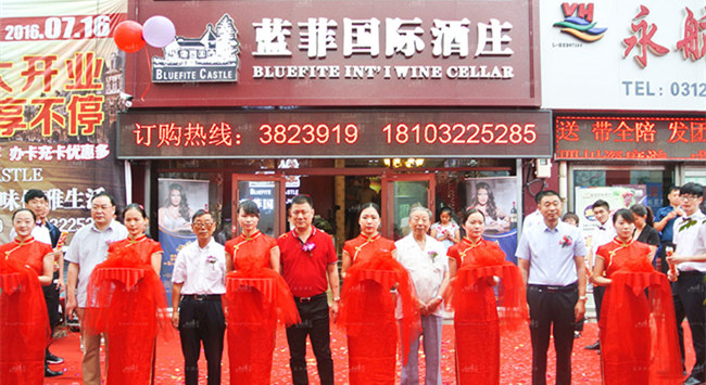 紅酒批發利潤有多大? 紅酒批發利潤有多大?