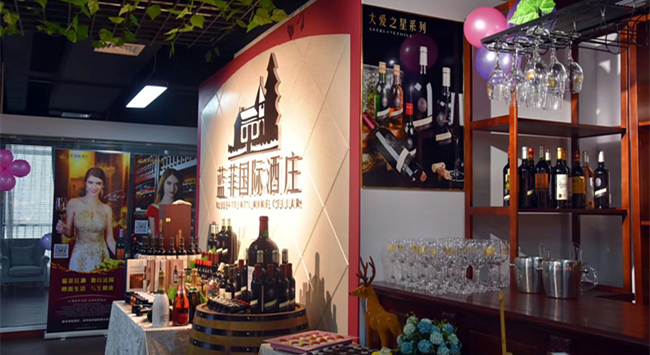 做進(jìn)口紅酒批發(fā)賺錢嗎? 做進(jìn)口紅酒批發(fā)賺錢嗎?