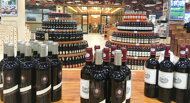 現(xiàn)在開(kāi)紅酒專賣店怎么樣呢? 現(xiàn)在開(kāi)紅酒專賣店怎么樣呢?