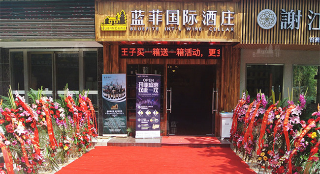 4-1F914143035_副本 4-1F914143035_副本